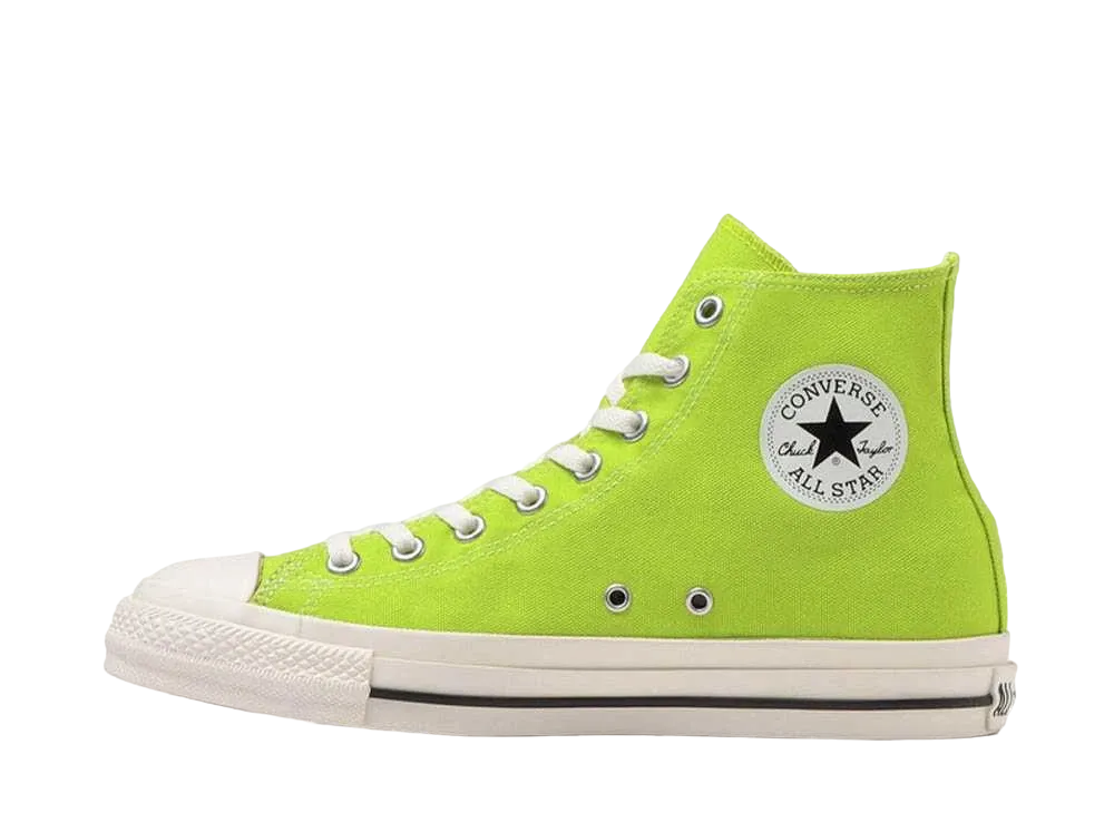 Converse All Star R NC Hi "Lime Green"
