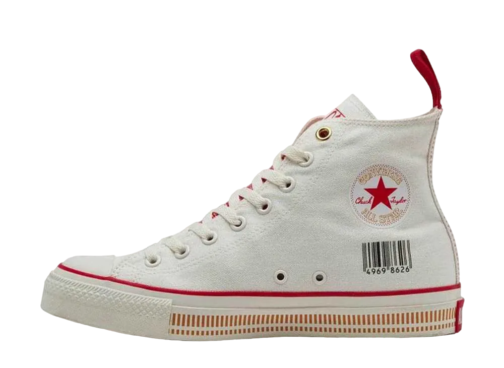 コンバース オールスター アール カップヌードル ハイ "カップヌードル"