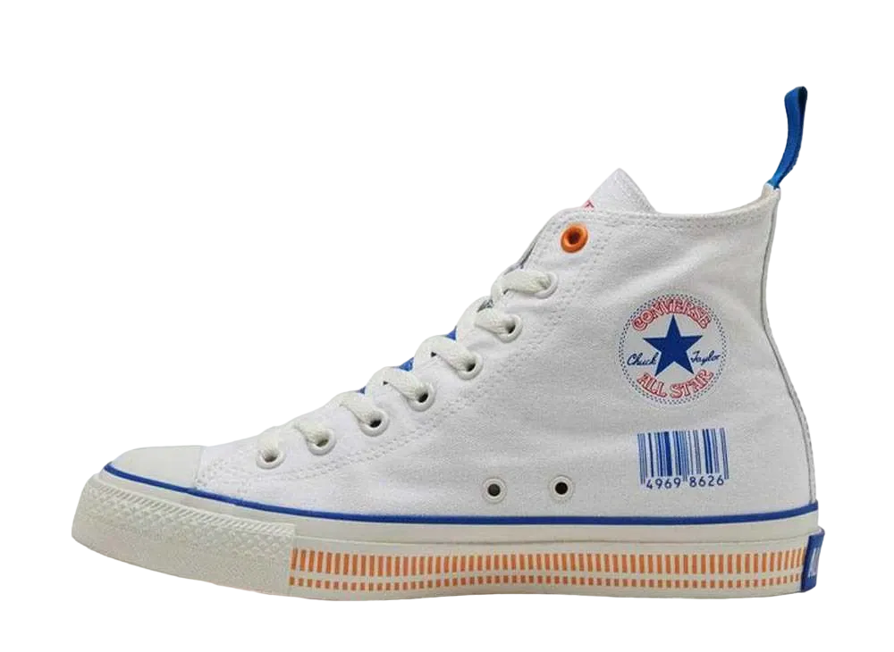 コンバース オールスター アール カップヌードル ハイ "シーフード"