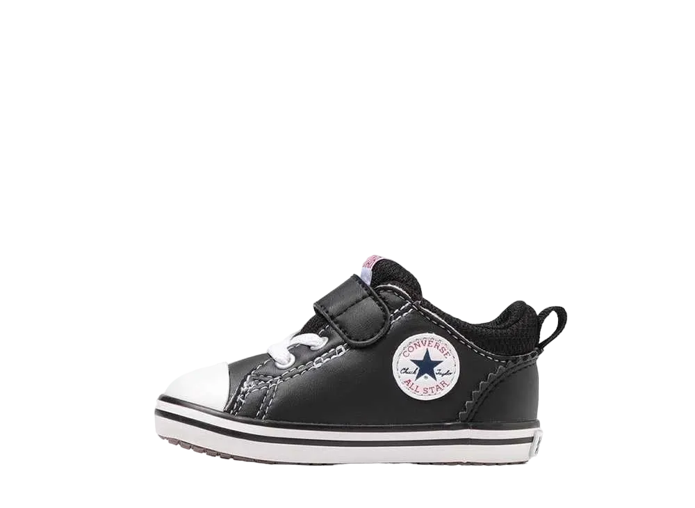 Converse TD Mini All Star N V-1 "Black"