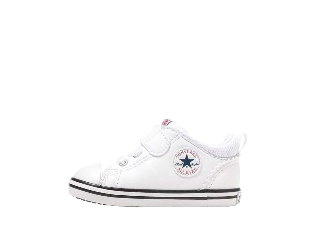 Converse TD Mini All Star N V-1 "White"