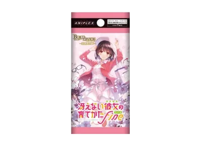 ビルディバイド ブースターパック「冴えない彼女の育てかた シリーズ」パック