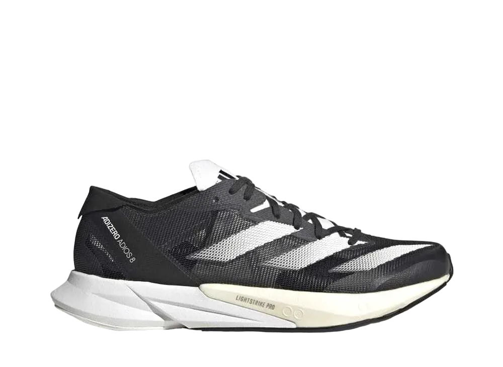 アディダス ウィメンズ アディゼロ ジャパン8 "カーボン/フットウェアホワイト/コアブラック"