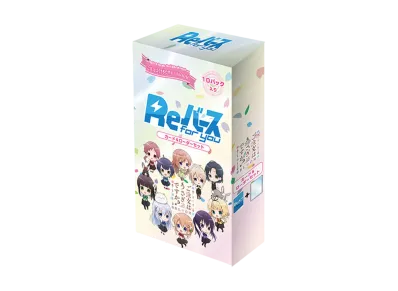 Reバース for you カード & ローダーセット「ご注文はうさぎですか? BLOOM」ボックス