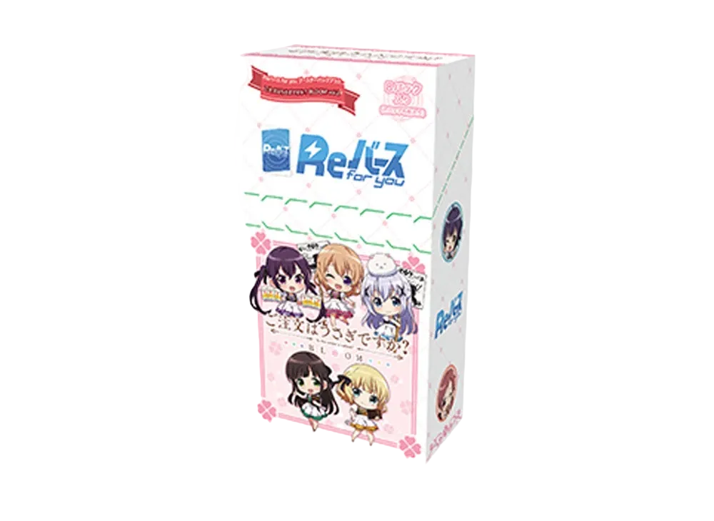 Reバース for you ブースターパックプラス「ご注文はうさぎですか? BLOOM vol.2」ボックス
