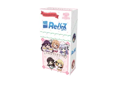 Reバース for you ブースターパックプラス「ご注文はうさぎですか? BLOOM vol.2」ボックス