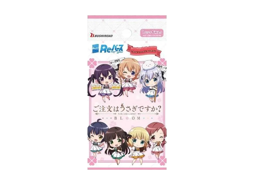 チノ P [GU/002B-P004](ブースターパックプラス「ご注文はうさぎですか