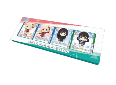 Reバース for you スペシャルセット「リコリス・リコイル」