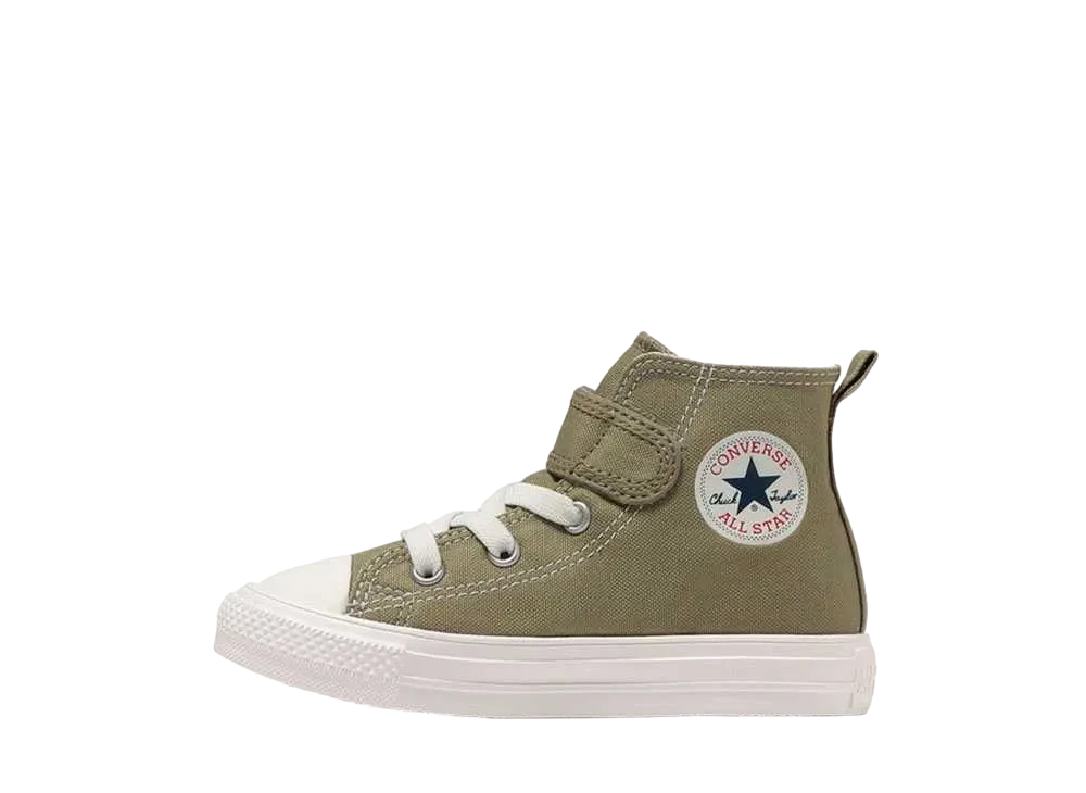 Converse PS Child All Star Light V-1 Hi "Beige"