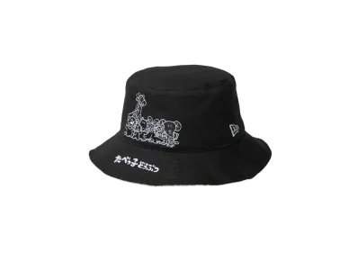 9/5発売|New Era × たべっ子どうぶつ collection|抽選/販売/定価情報 9/5発売|New Era × たべっ子どうぶつ collection|抽選/販売/定価情報