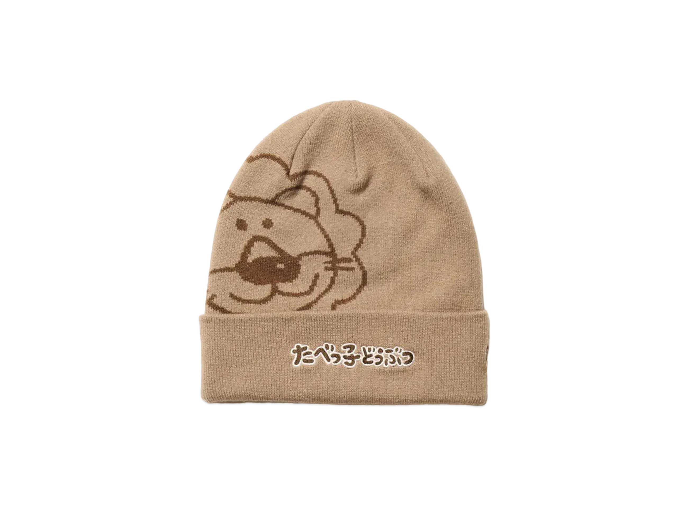 NEW ERA x Tabekko Animals Basic Cuff Knit Lion "Beige"