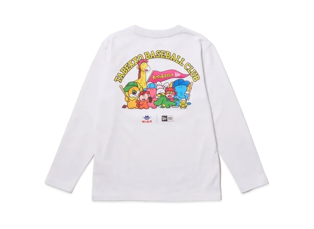 9/5発売｜New Era × たべっ子どうぶつ collection｜抽選/販売/定価情報