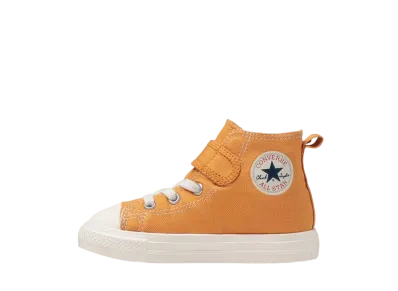 Converse PS Child All Star Light V-1 Hi "Gold"