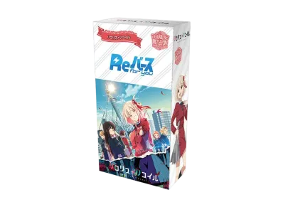 Reバース for you ブースターパック「リコリス・リコイル」ボックス