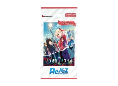 Reバース for you ブースターパック「リコリス・リコイル」パック