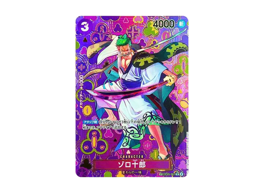 Zoro-Juurou R-SPC OP09