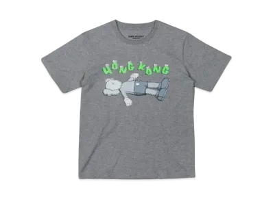 KAWS HOLIDAY Hong Kong T-shirt "Grey"