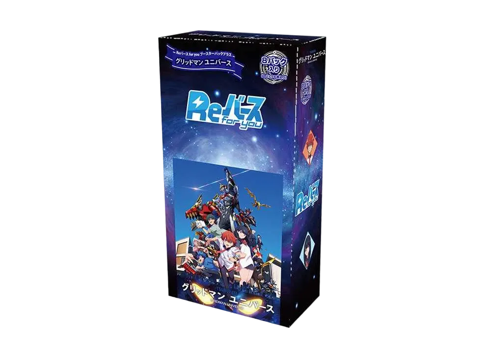 Reバース for you トライアルデッキ「ホロライブプロダクション ver