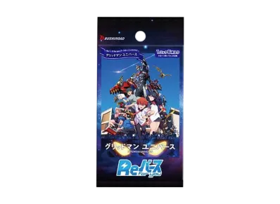 Reバース for you ブースターパックプラス「グリッドマン ユニバース」パック
