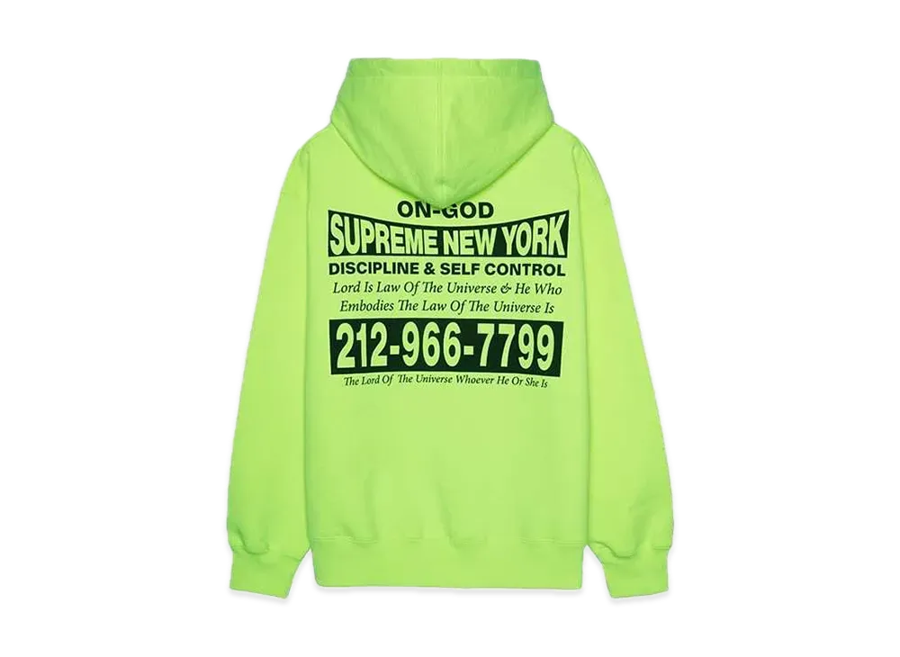 Supreme On God Hooded Sweatshirt "Bright Yellow"