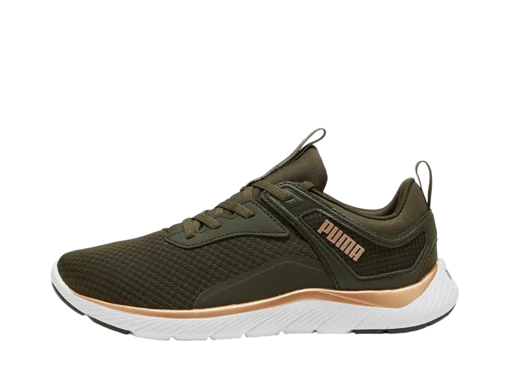 プーマ ウィメンズ ソフトライド レミ "ダークオリーブ/プーマホワイト/プーマゴールド"