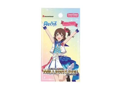 Reバース for you ブースターパック「アニメ アイドルマスター ミリオンライブ!」パック