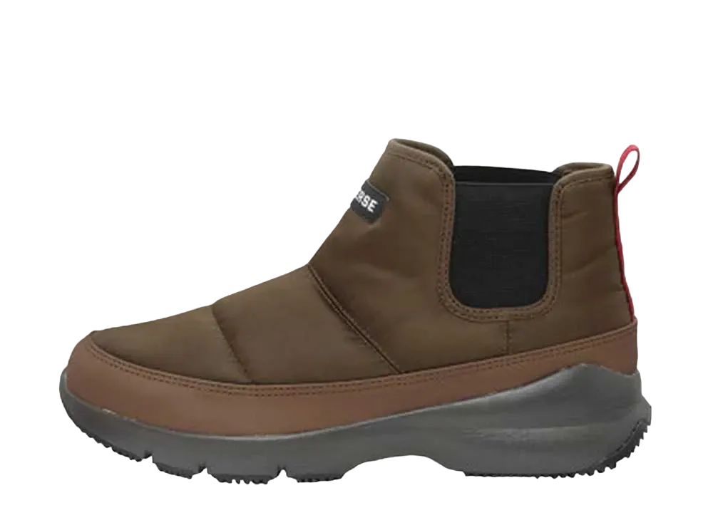 Converse Nextar 1530 SG Hi "Brown"