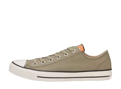 Converse Nextar 110 RS OX "Sand"