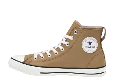 Converse Nextar 1110 WR Hi "Beige"