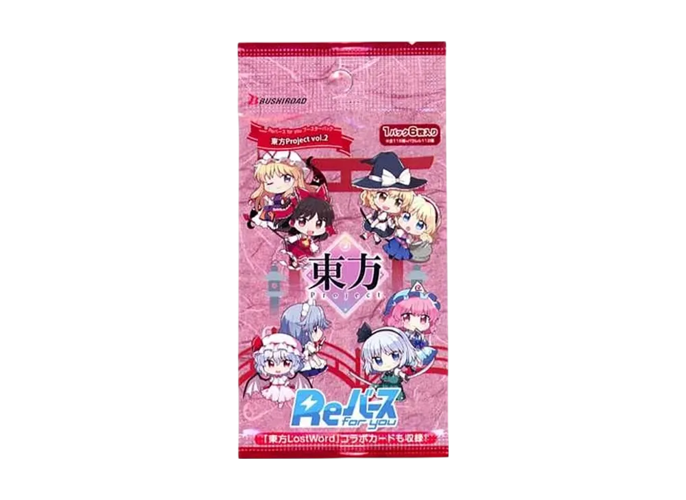 本居 小鈴 R+ [TH/002B-091S](ブースターパック「東方Project vol.2