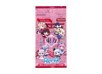 Reバース for you ブースターパック「東方Project vol.2」パック