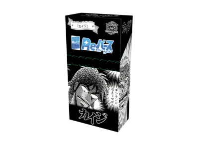 Reバース for you ブースターパック「カイジ」ボックス