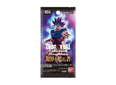 ドラゴンボール フュージョンワールド 限界を超えし者 1カートン 未開封 フュージョンワールド】限界を超えし者の予約・抽選情報まとめ