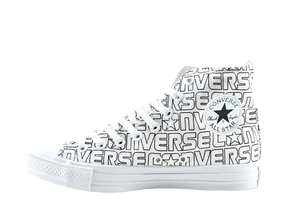 Converse All Star Nurie Hi "White"
