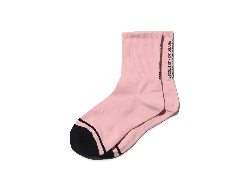 atmos pink Back Logo Socks "Pink"