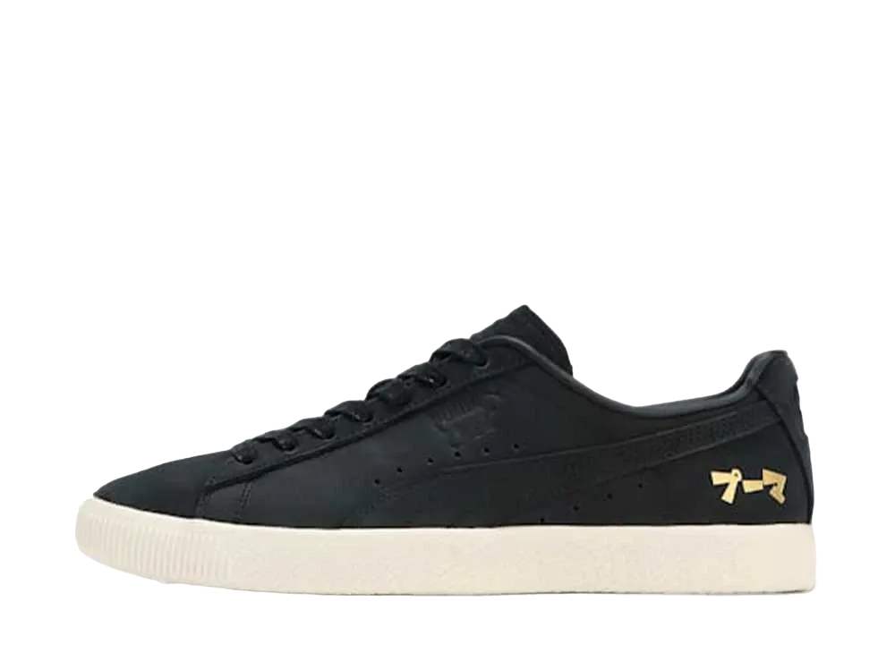 プーマ アプリ1周年記念モデル クライド OG プレミアム "プーマブラック"