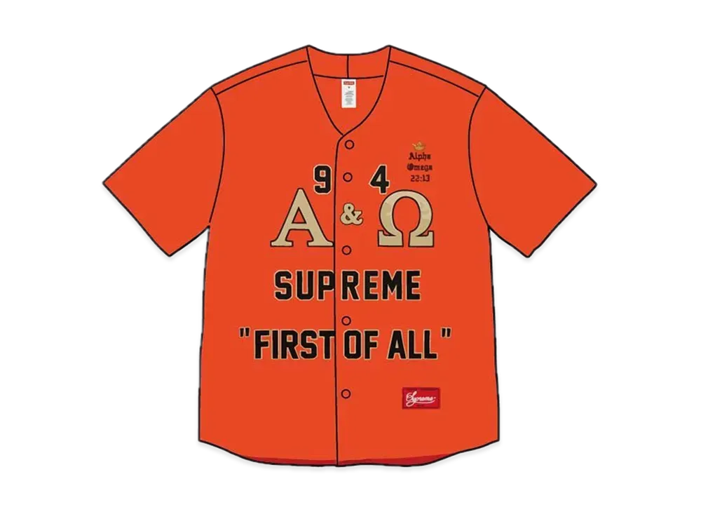 Supreme Alpha Omega Baseball Jersey "Orange"