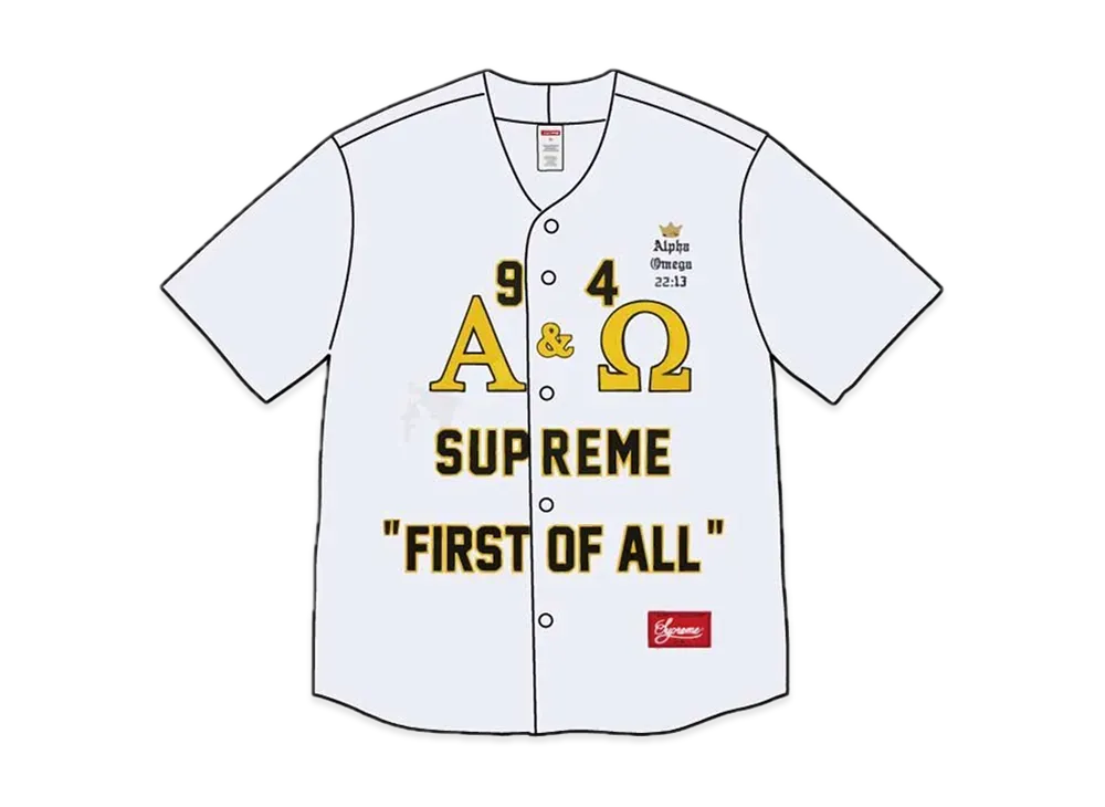 Supreme Alpha Omega Baseball Jersey "White"