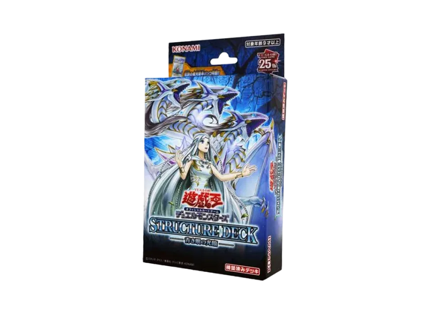 Yu-Gi-Oh OCG Duel Monsters Structure Deck Advent of the Eyes of Blue | SNKRDUNK Yu-Gi-Oh OCG Duel Monsters Structure Deck Advent of the Eyes of Blue | SNKRDUNK