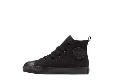 Converse PS Child All Star N Z Hi "Black Monochrome"