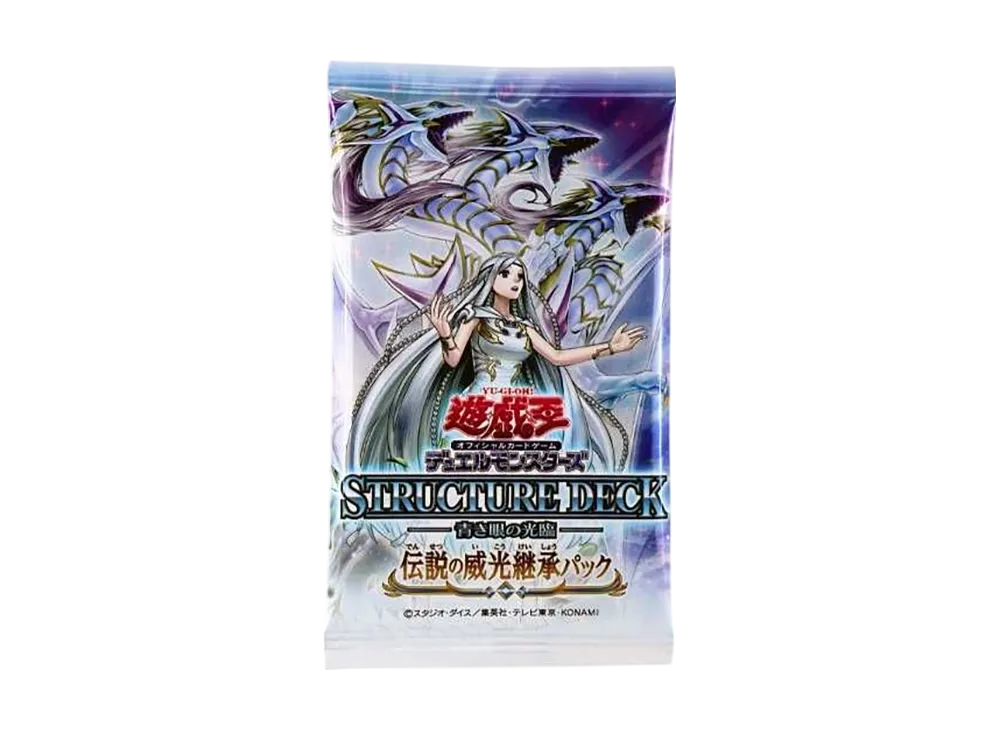 遊戯王 白き乙女 25th 日版 白き乙女 25th SE [SD47-JPP01](ストラクチャーデッキ 青き眼の光臨)の