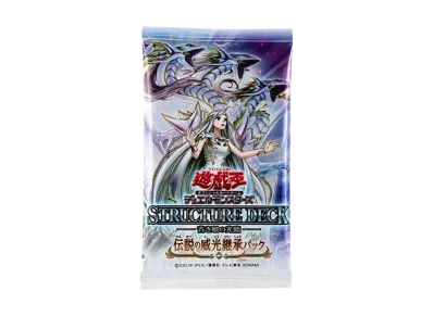 遊戯王OCGデュエルモンスターズ ストラクチャーデッキ 青き眼の光臨 伝説の威光継承パック