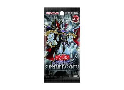 遊戯王 スプリームダークネス 7box 遊戯王 スプリームダークネス 遊戯王 スプリームダークネス 7box 遊戯王 スプリームダークネス