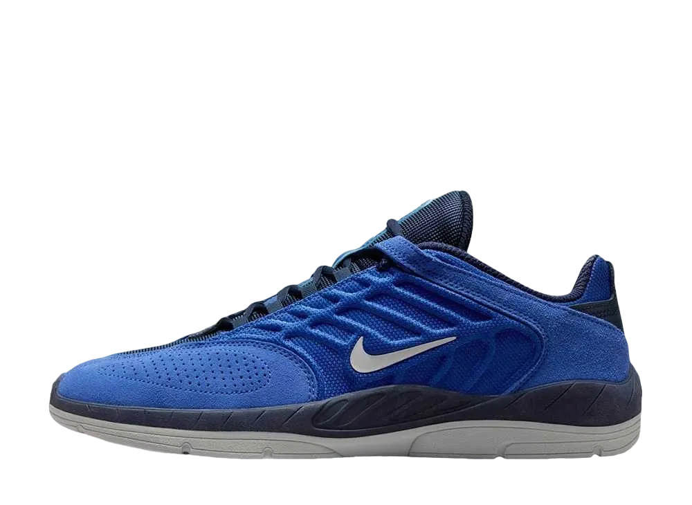 Nike SB Vertebrae "Astronomy Blue/Obsidian/Midnight Navy/Wolf Grey"
