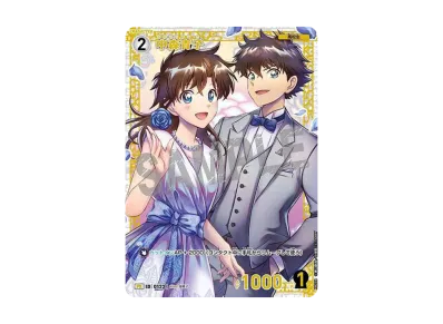 青子 チャレンジ戦 プロモ コナンTCG】中森青子 PR(チャレンジ戦プロモ)の最新買取・相場と