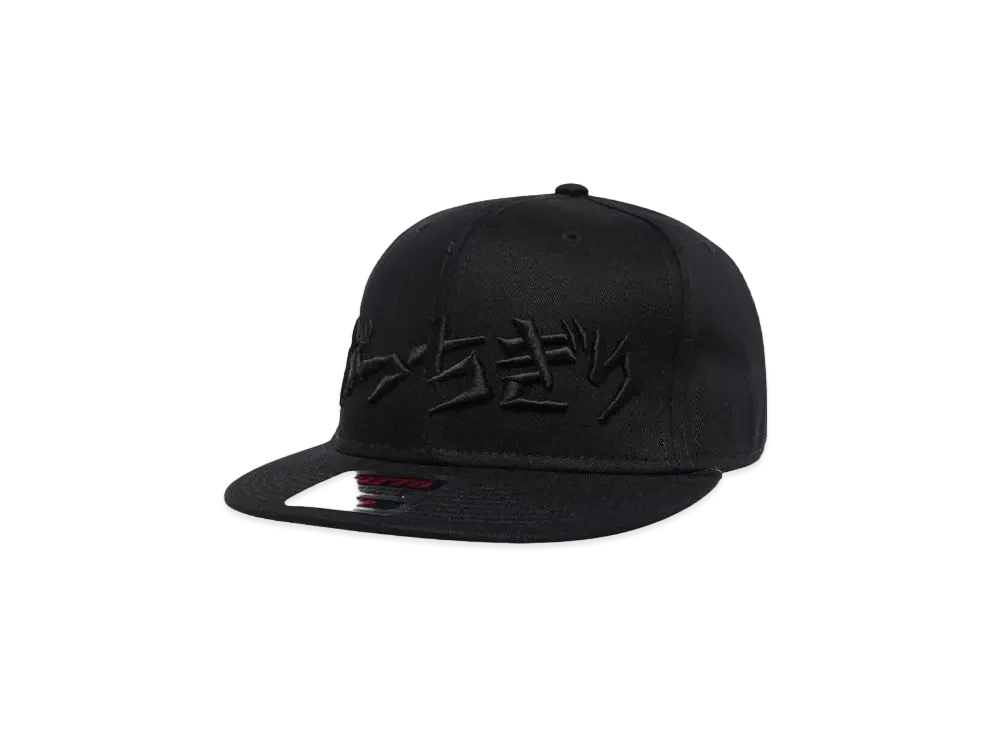 BUENA VISTA ぶっちぎりBV CAP "BLACK×BLACK"