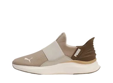 Puma Women's Softride Harmony Ease In "Oak Branch/Wild Willow/Frosted Ivory"