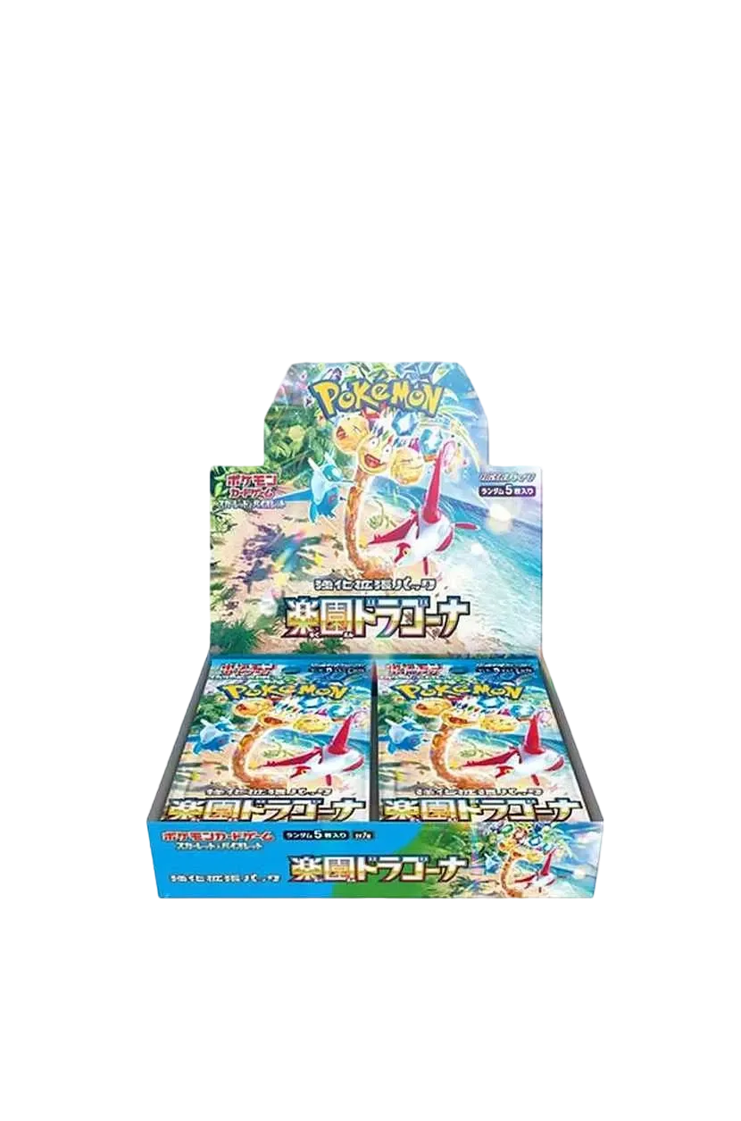 スニーカーダンク(SNKRDUNK) 定価販売 一覧