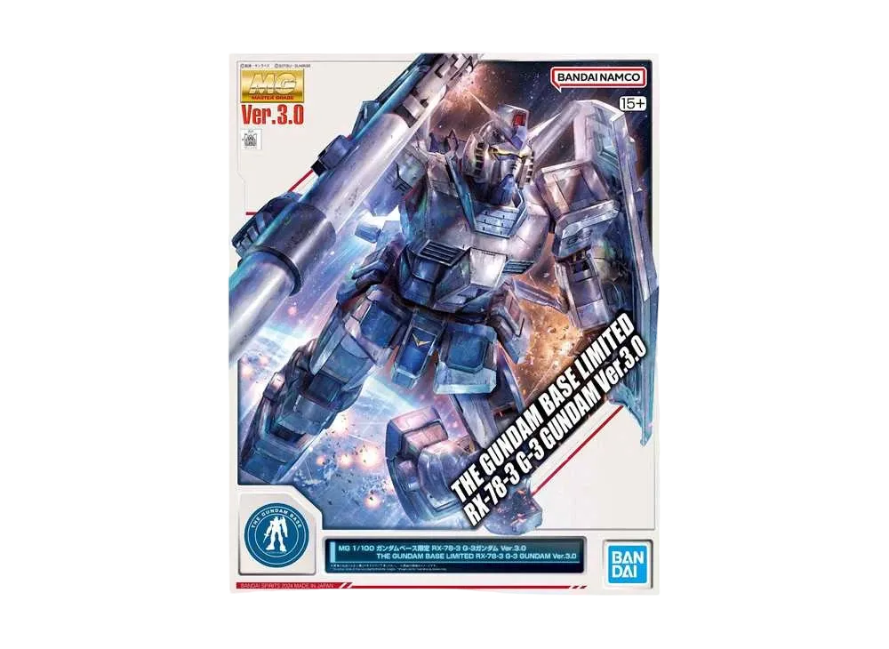 BANDAI "MASTER GRADE" -MOBILE SUIT GUNDAM- MG 1/100 RX-78-3 G-3 Gundam Ver.3.0 Gundam Base Limited