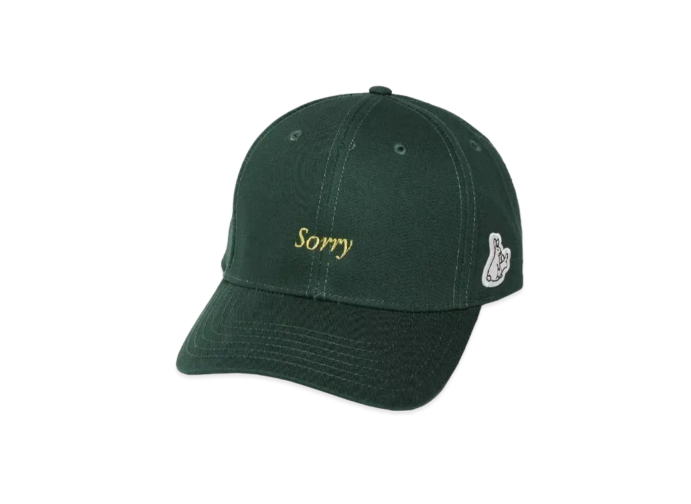 FR2 I’m a Smoker Embroidery Cap "Green"